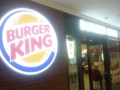 门面-汉堡王(徐汇绿地缤纷店)
