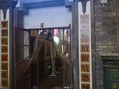 门面-阿财老铺·老蚌埠龙虾城(华夏总店)