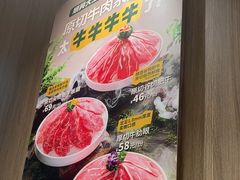 -廣順興(兴华路店)