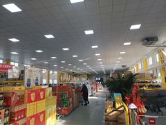 -三小优购仓储会员店(华康路店)