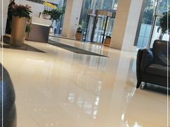 -杭州平安悦坊 PAFC LIVING