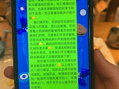 -维卡食舍(户部山店)