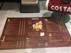 菜单-COSTA COFFEE(丰联广场店)