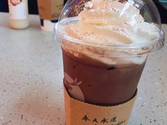 -瑞幸咖啡(解放碑英利大融城店)