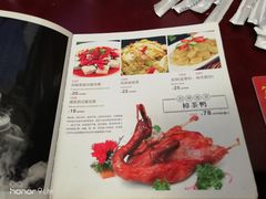 菜单-七宝农家菜(七宝老街店)