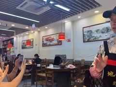 -地锅公社·现炒地锅鸡·地锅鱼·夜宵(罗锦路店)