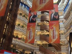 -新世界大丸百货