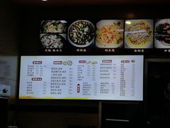 菜单-莆田卤面馆(双福花园店)