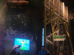 -珠海横琴国家地理探险家中心(创新方)