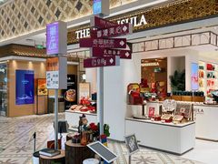 -杭州大厦LSE城市生活超市(杭州大厦店)