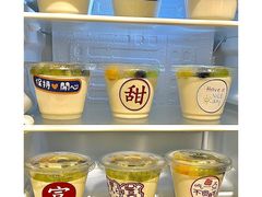 -老街称盘麻辣烫·冒菜(思北店)