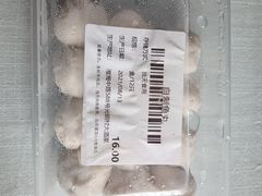 自制鱼丸-光明邨大酒家(淮海路店)