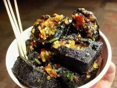 臭豆腐-大槐树烤肉馆