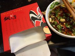 -铜人李火锅(西大街店)