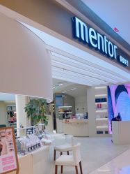 -Mentor Hair Salon