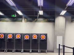 -無弓射箭俱乐部(领展中心城店)