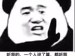 -龍歌自助小火锅(李沧丽达店)