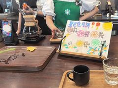 -星巴克臻选(苏州苏信店)