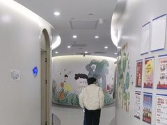 -嘉悦丽格眼科(丰联广场店)