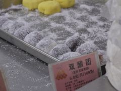 -沈大成(南京东路店)
