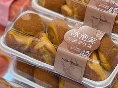 -MaKY米旗(熙地港店)