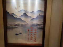 -世新养生馆(福马路店)