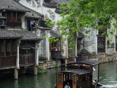 -乌镇西栅景区