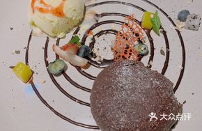 Lava Chocolate Vanilla Ice Cream