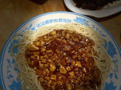 大盘黄面-敦煌达记酱驴肉黄面馆