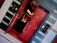 门面-杭州西子湖四季酒店·金沙厅