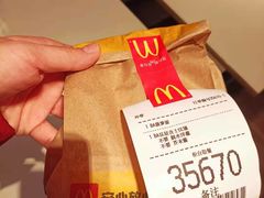 -麦当劳(龙湖时代天街店)