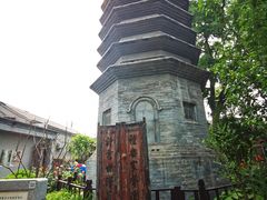 -万松老人塔