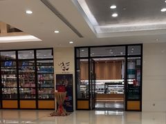 -大连铂尔曼酒店-铂尔曼美食廊 Pullman Deli