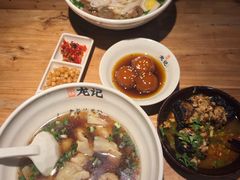 -湘人龙记老长沙米粉(华普国际大厦店)