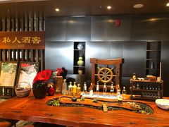 -长安酒肆(曲江店)