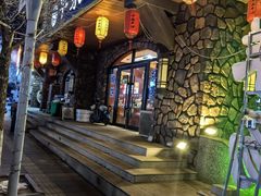 -承德正宗平泉羊汤(崇礼店)