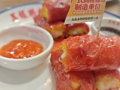 -荔银肠粉(广州北京路旗舰店)