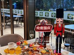 -温德姆至尊酒店·璇全日餐厅