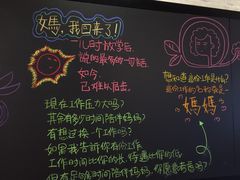 -妈妈的味道(工人体育场东路店)