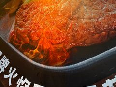 -牛扒先生·厚切雪花牛扒西餐厅(京溪店)