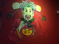 -老天桥蛙炉火锅(姑苏总店)