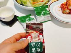-有心德(隆生店)