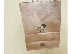 -喜茶(永旺梦乐城店)