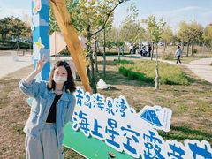 -青岛海泉湾度假区温泉