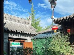 -清真天水老巷道餐厅