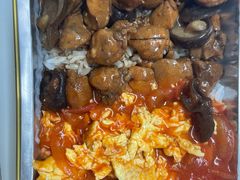 -石笨笨·盖浇饭大王(MOMOPARK店)