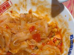 -怪噜范·老贵阳街头名小吃(鸿通城店)