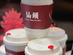 -茶月山·潮汕茶店(天河北店)