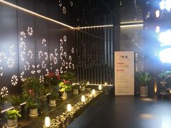-梅筑·创意料理(王府井百货店)
