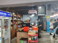 -小四川特色烤鱼(新城总店)